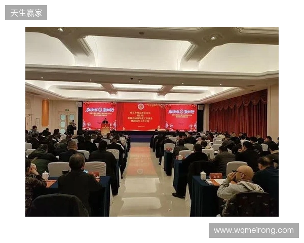 马跃新程,聚力同行 金宫川派2026剑阁经销商大会圆满举办